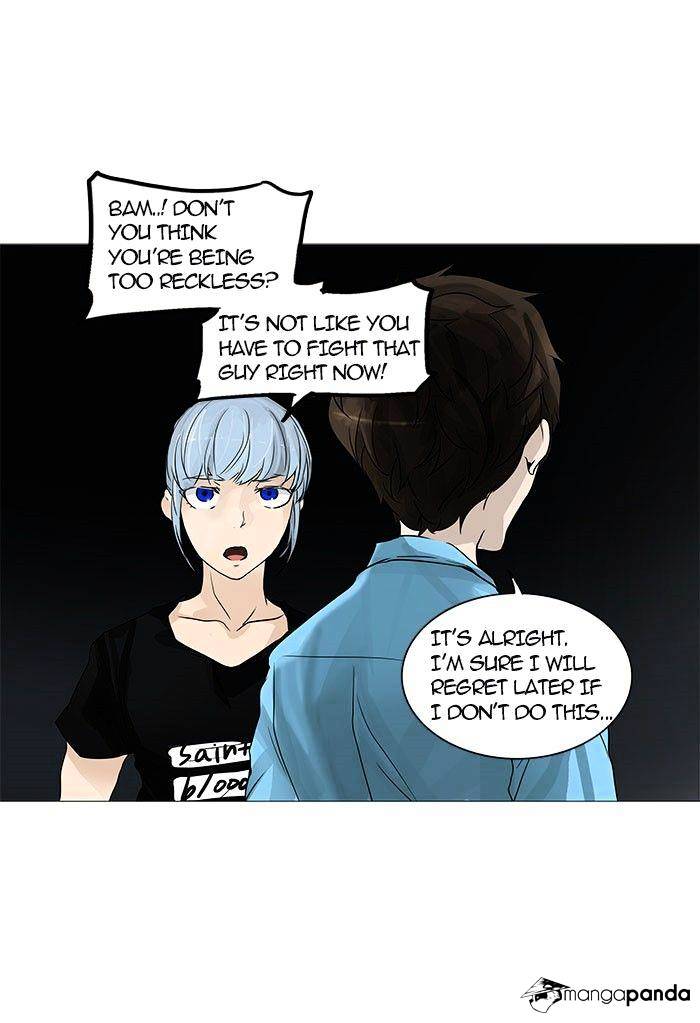 Page 10 of Chapter 249