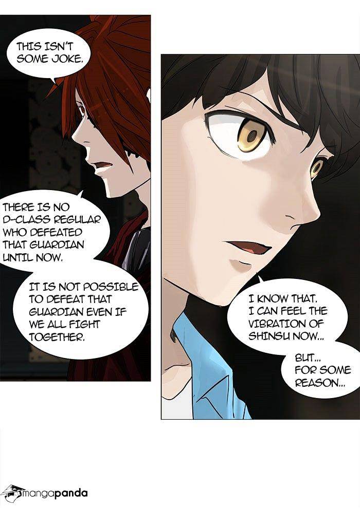 Page 11 of Chapter 249