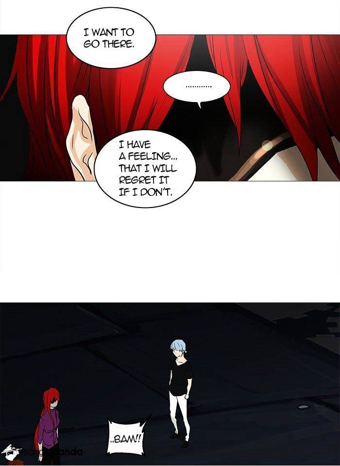 Page 12 of Chapter 249