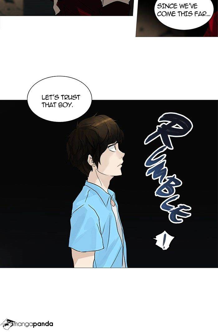 Page 14 of Chapter 249