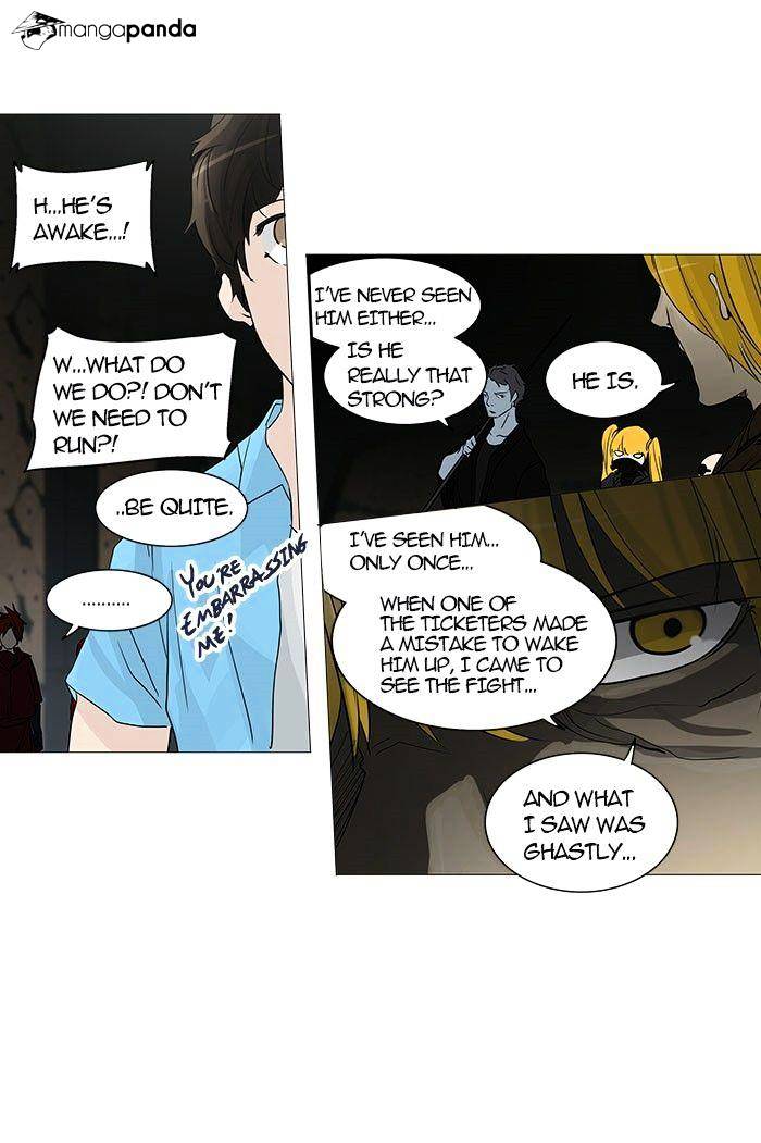 Page 17 of Chapter 249