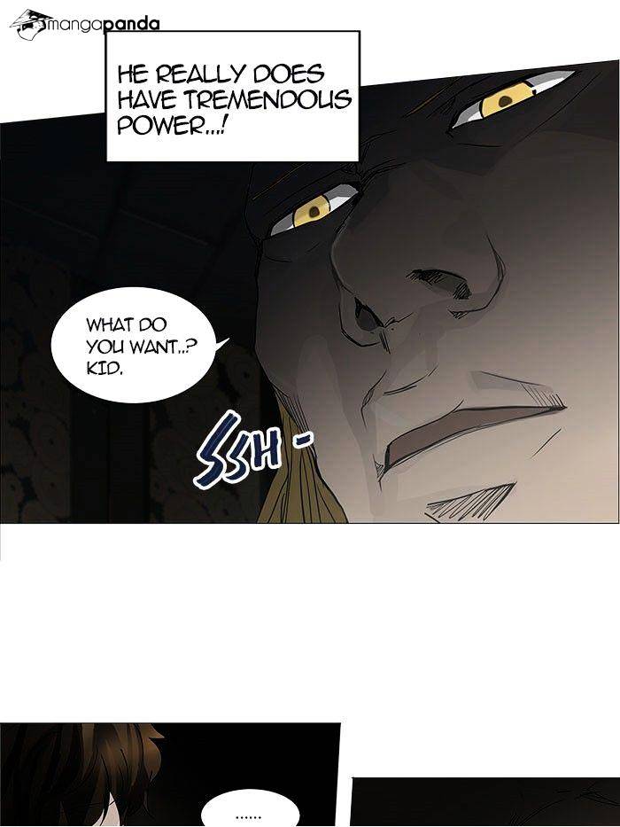 Page 20 of Chapter 249
