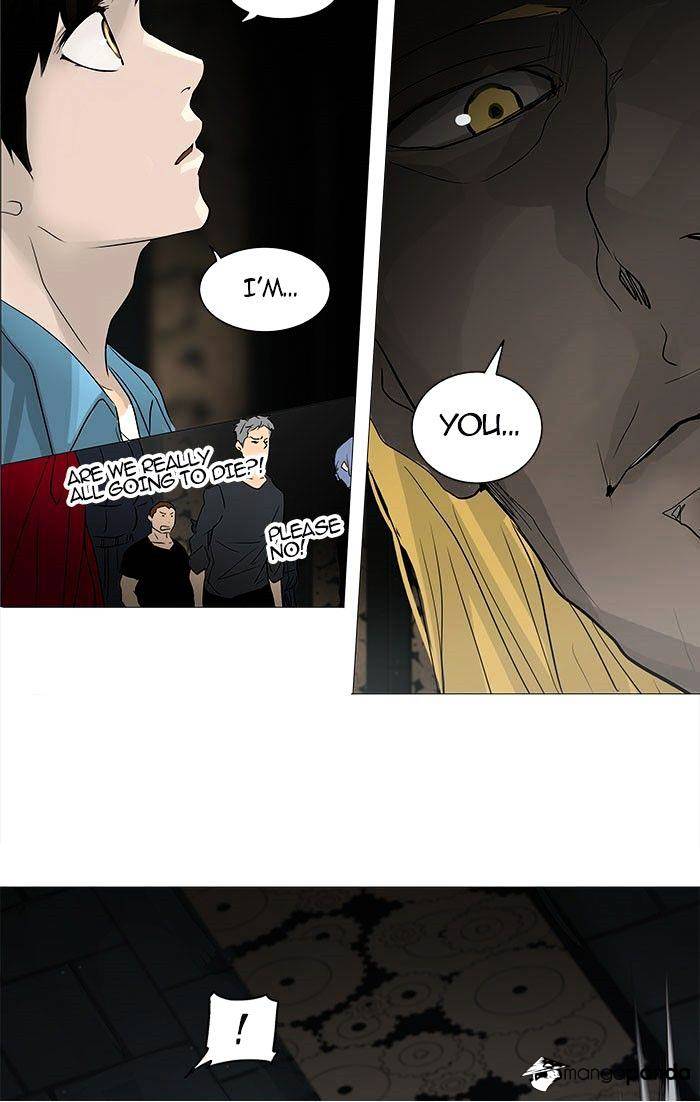 Page 21 of Chapter 249