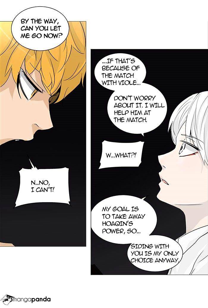 Page 48 of Chapter 249
