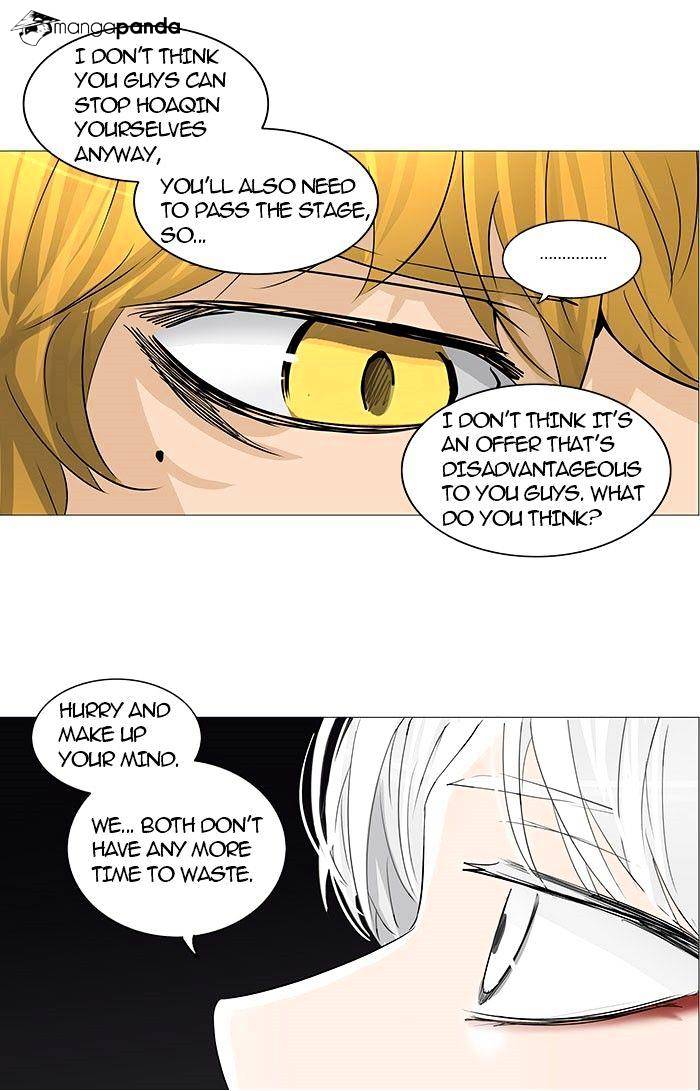 Page 49 of Chapter 249