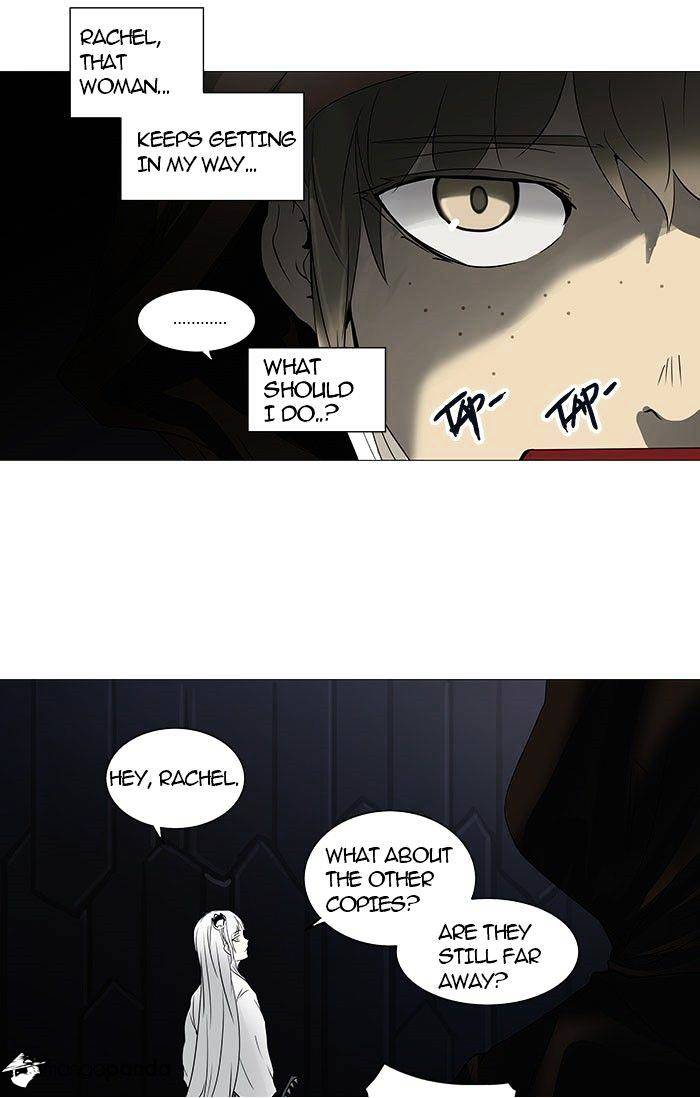 Page 53 of Chapter 249