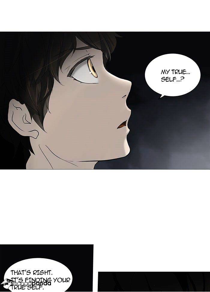 Page 1 of Chapter 250