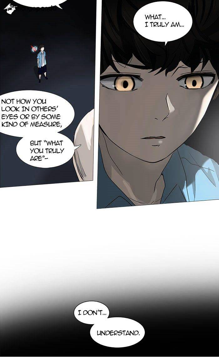 Page 2 of Chapter 250