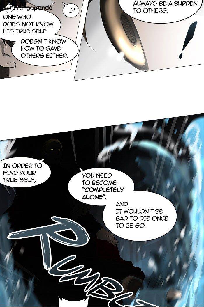 Page 4 of Chapter 250