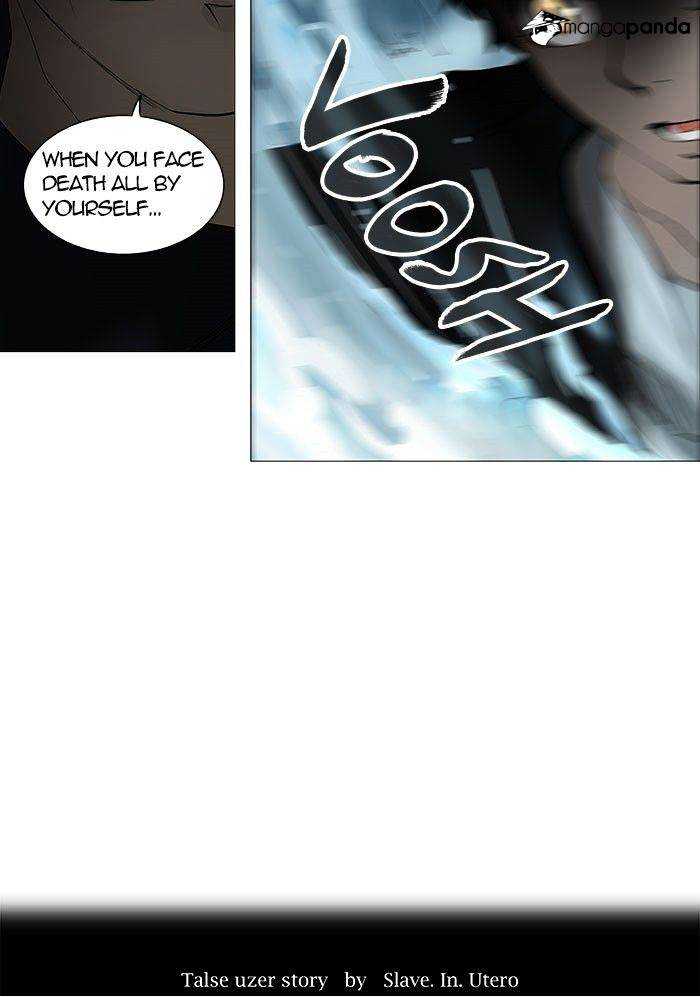 Page 6 of Chapter 250