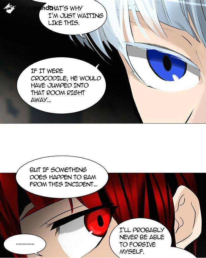 Page 12 of Chapter 250