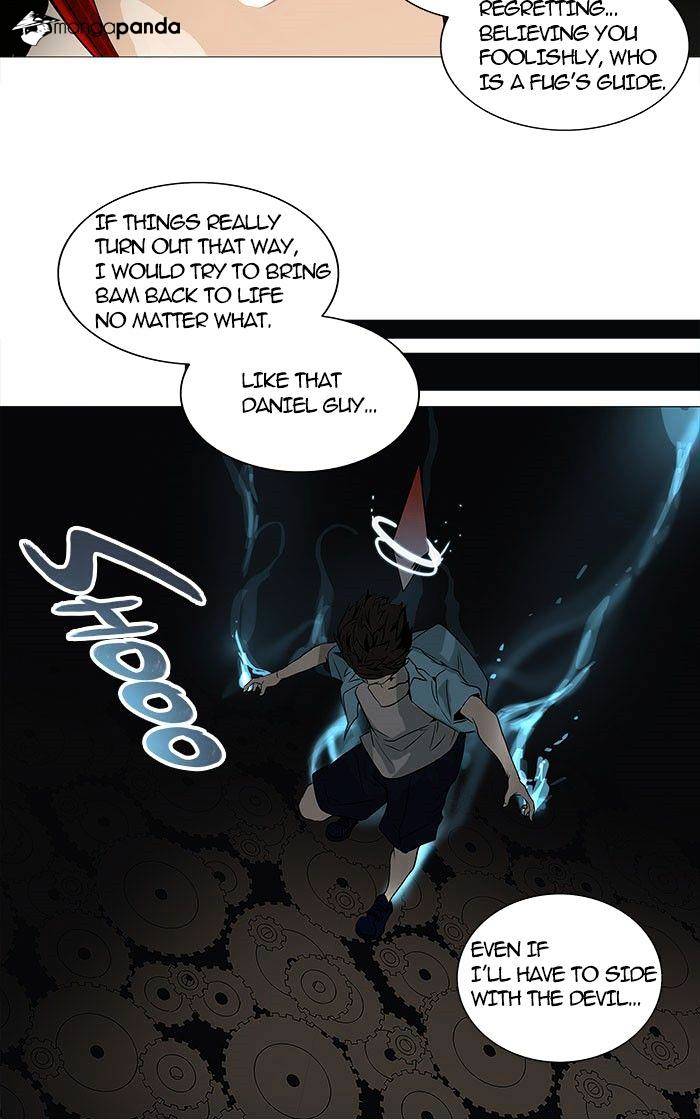 Page 13 of Chapter 250