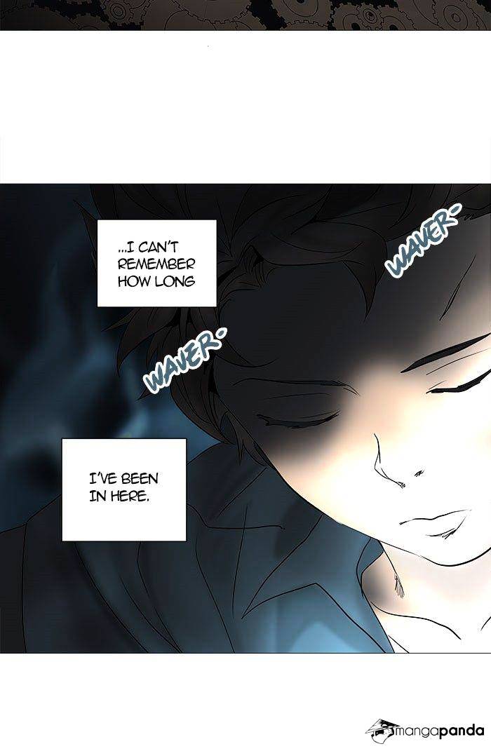Page 14 of Chapter 250
