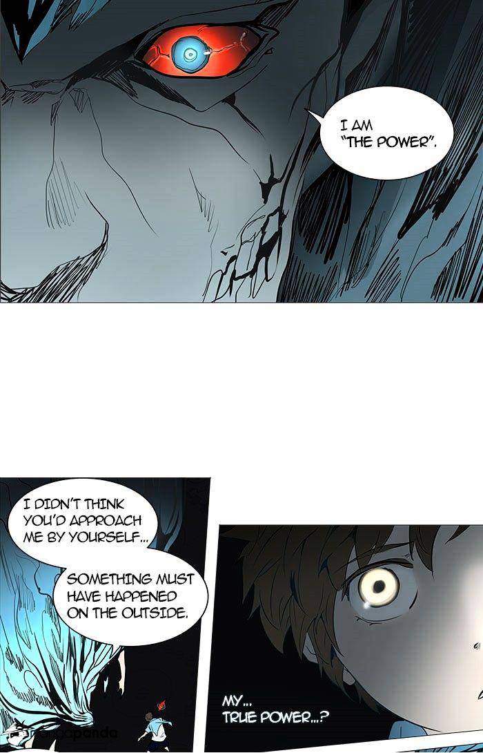 Page 21 of Chapter 250