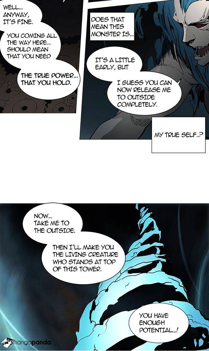 Page 22 of Chapter 250