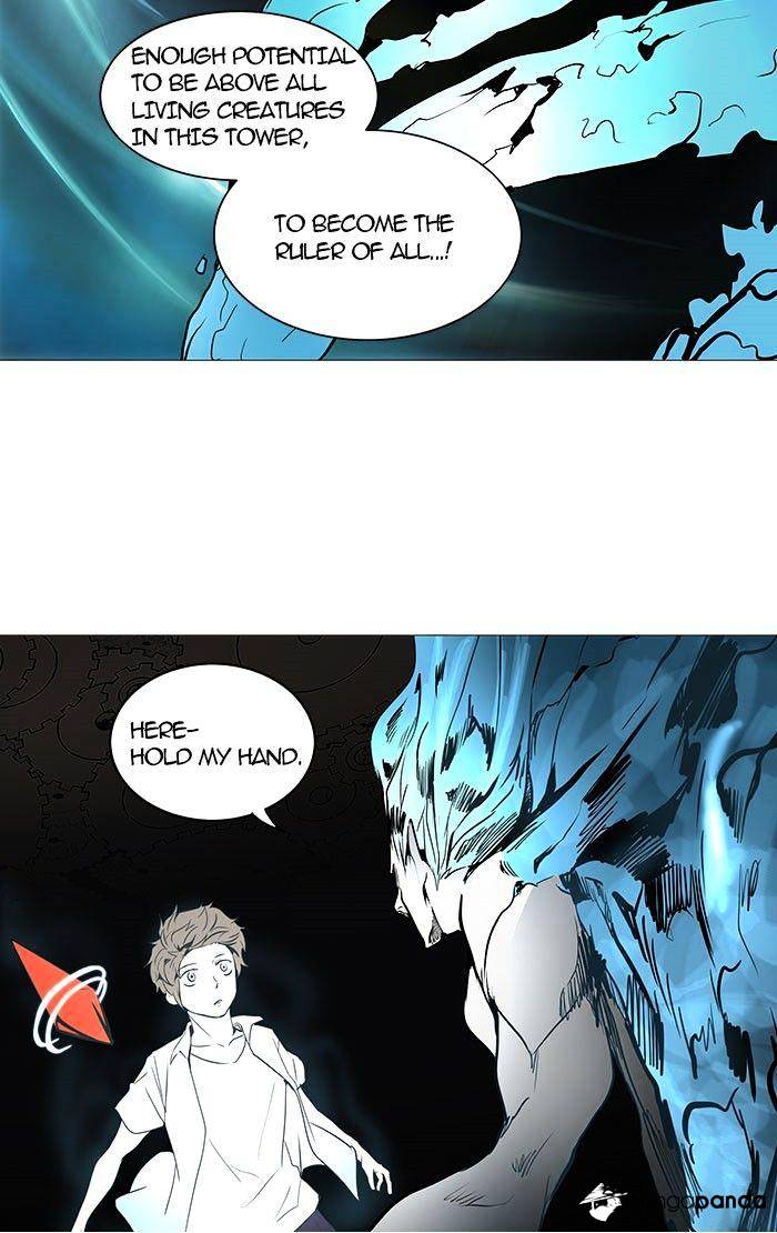 Page 23 of Chapter 250