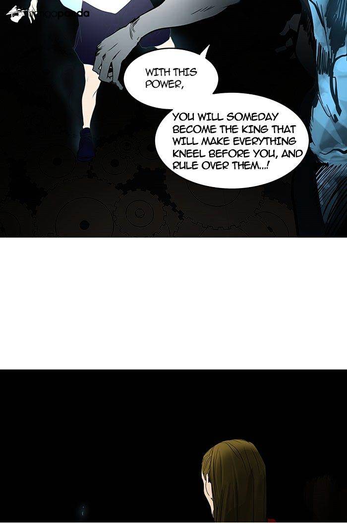 Page 24 of Chapter 250