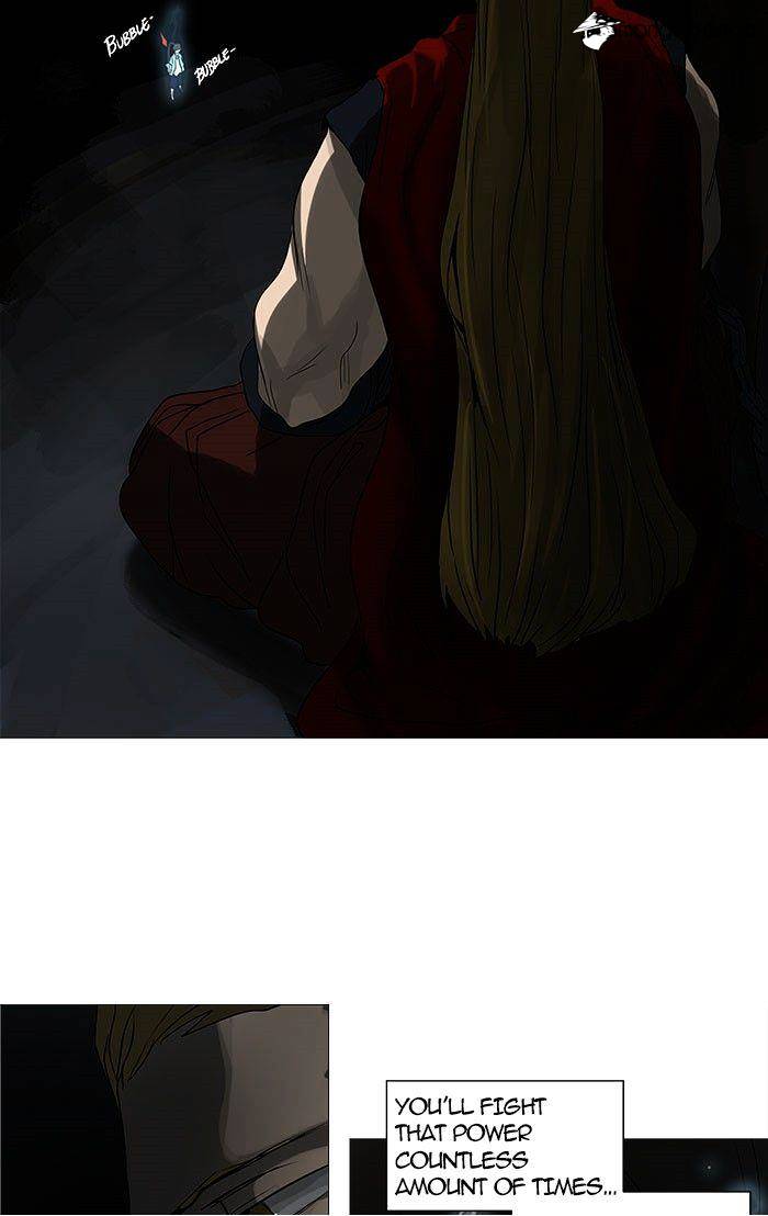 Page 25 of Chapter 250