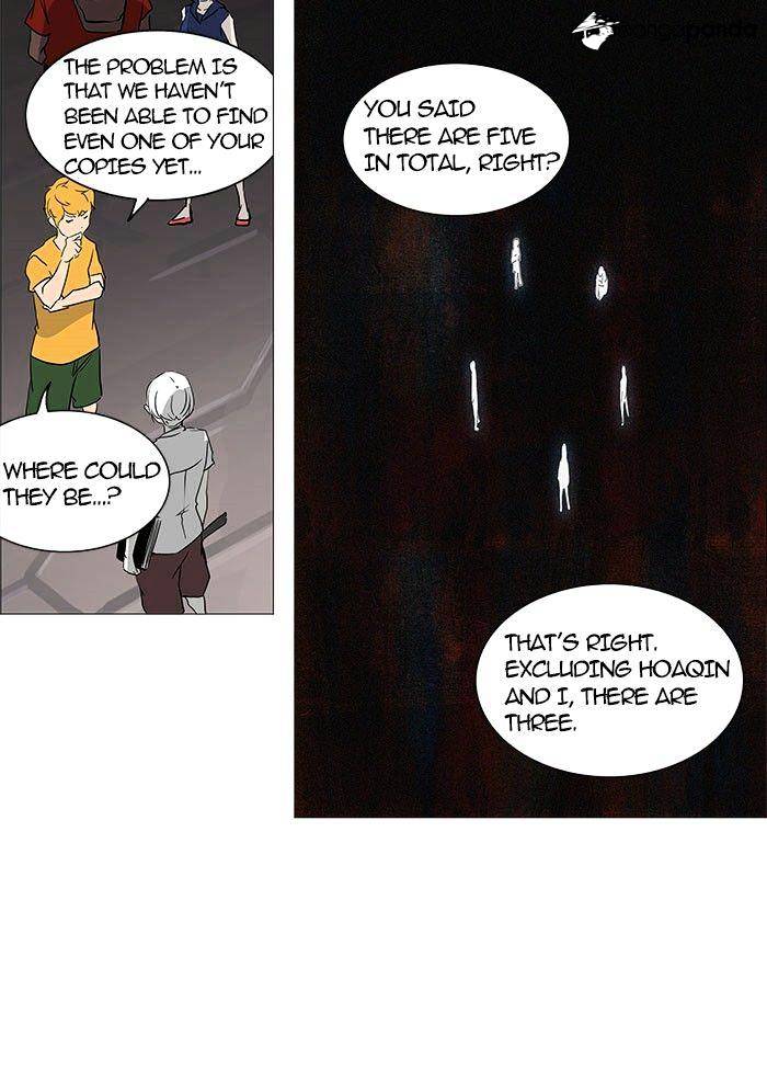 Page 31 of Chapter 250