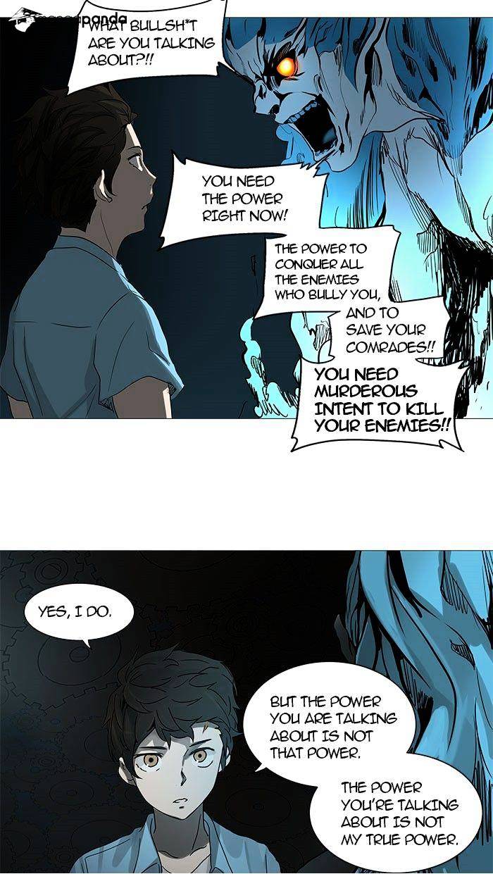 Page 43 of Chapter 250