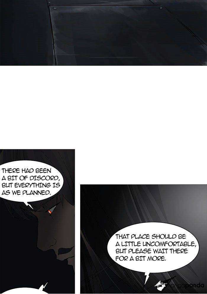 Page 47 of Chapter 250