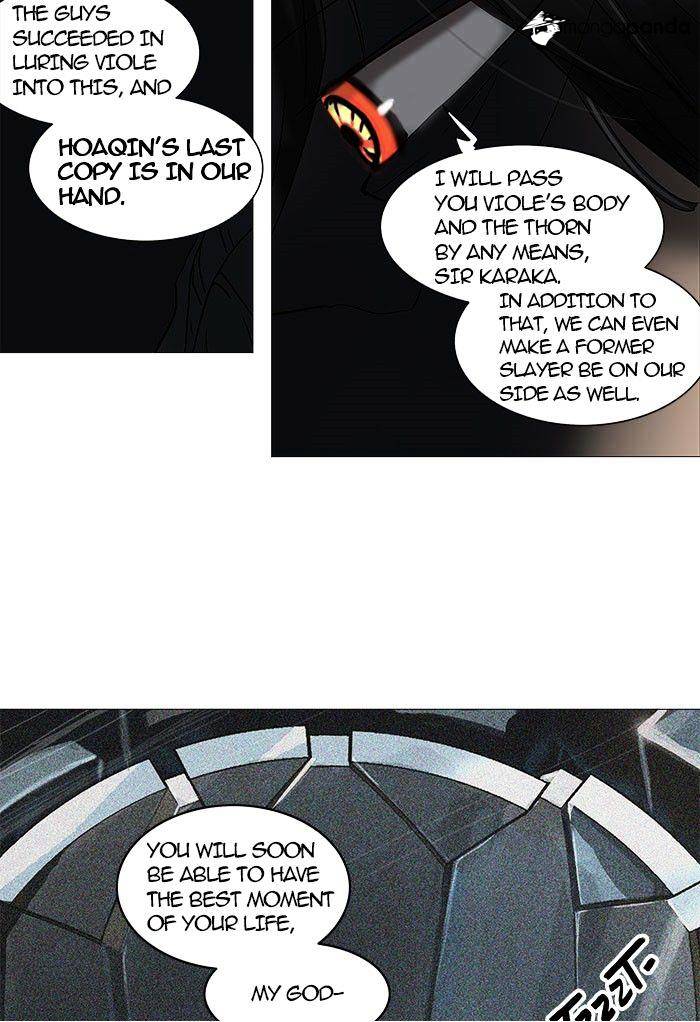 Page 48 of Chapter 250