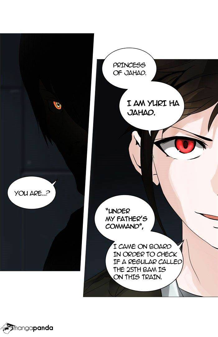 Page 2 of Chapter 251
