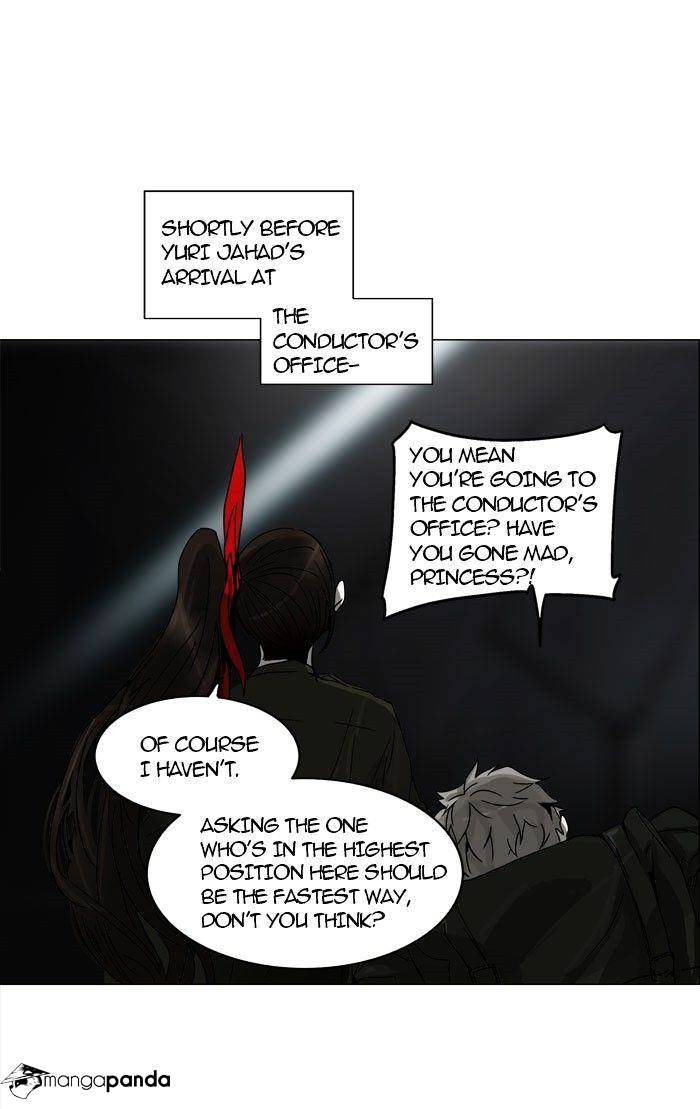 Page 6 of Chapter 251