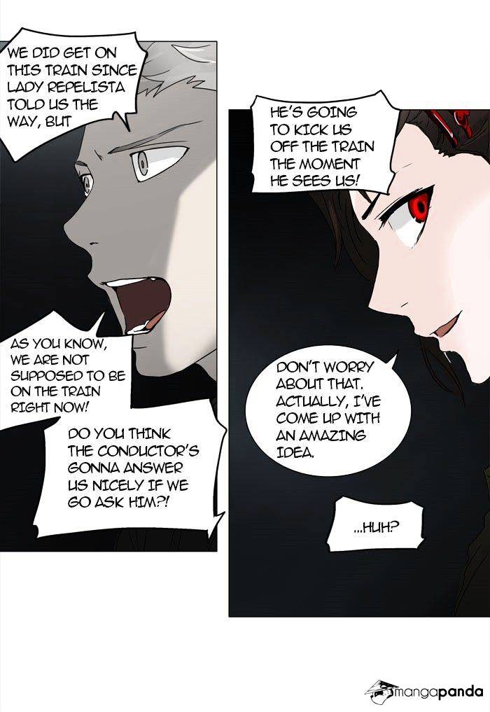 Page 7 of Chapter 251