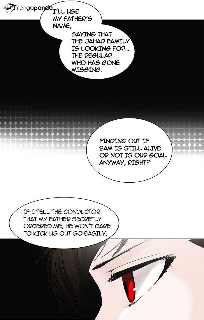 Page 8 of Chapter 251