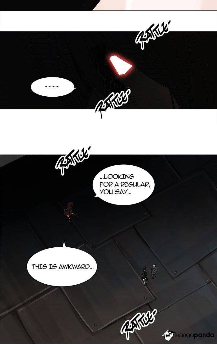 Page 9 of Chapter 251