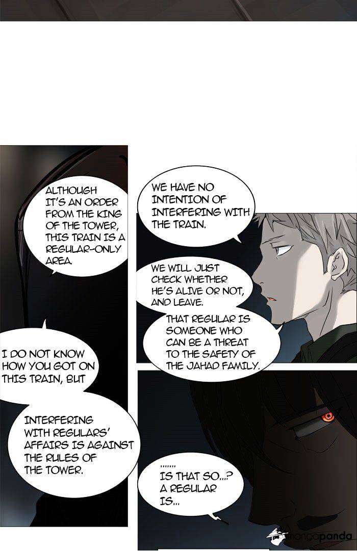 Page 10 of Chapter 251
