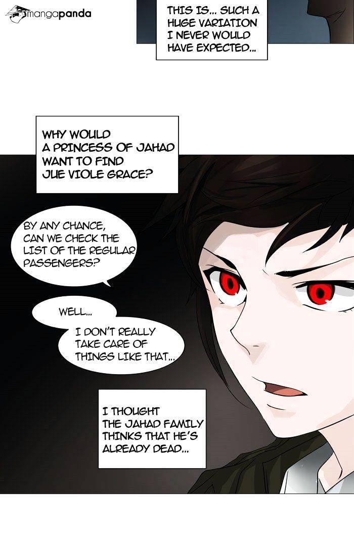 Page 11 of Chapter 251
