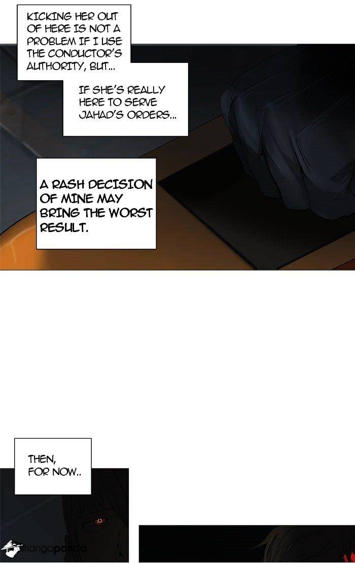 Page 12 of Chapter 251