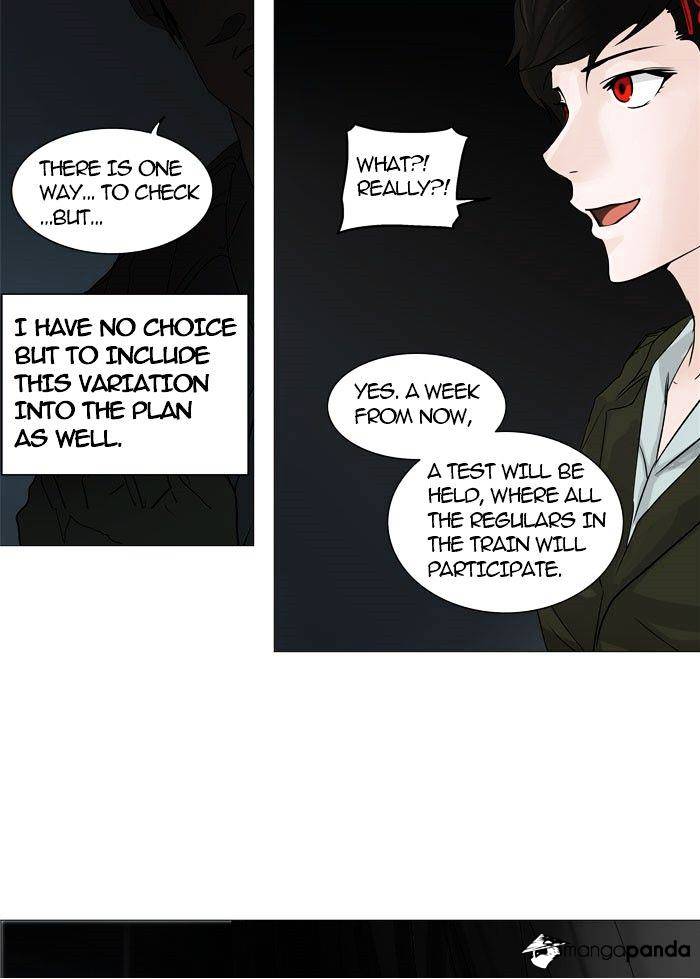 Page 13 of Chapter 251