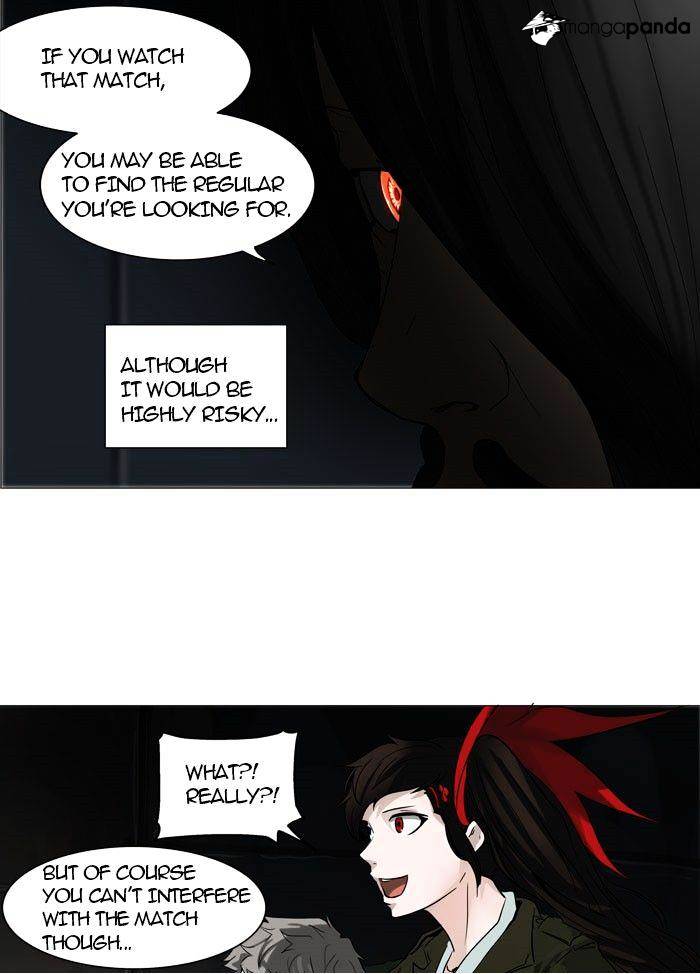 Page 14 of Chapter 251