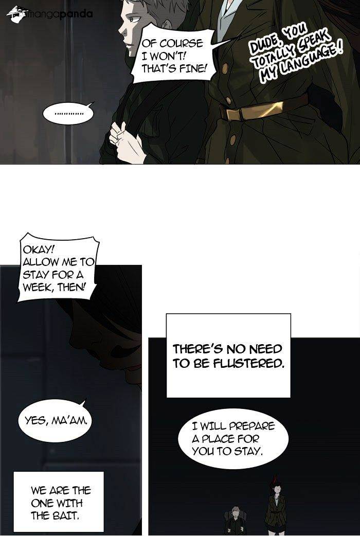 Page 15 of Chapter 251