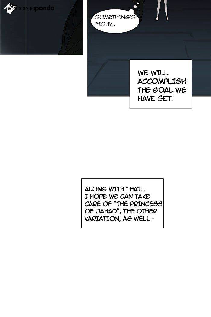 Page 16 of Chapter 251