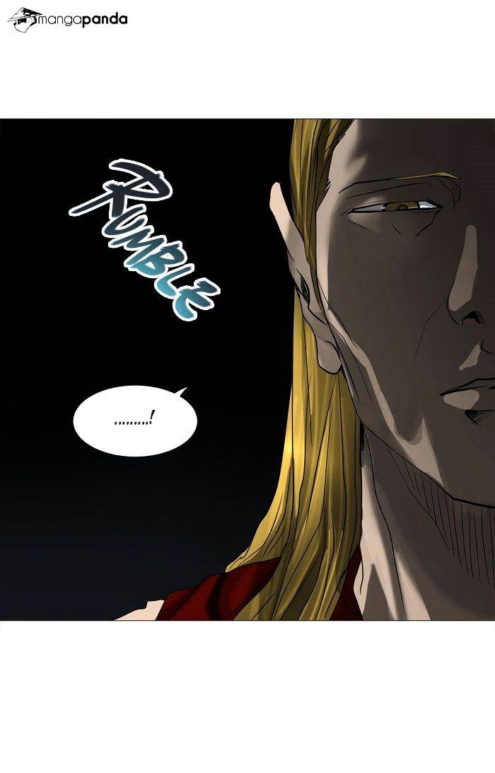 Page 17 of Chapter 251