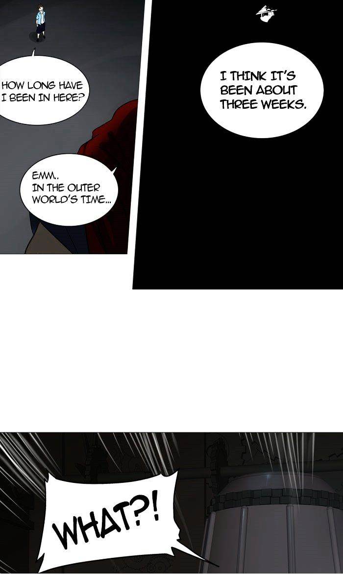 Page 23 of Chapter 251