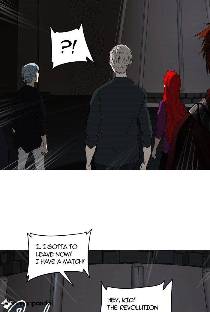Page 24 of Chapter 251