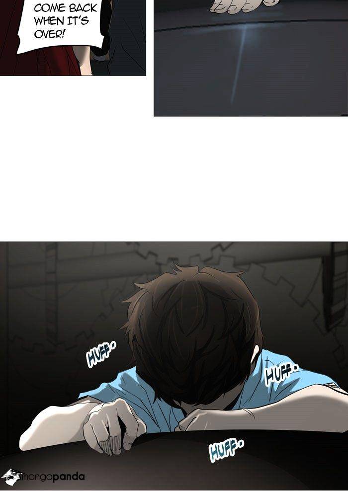 Page 26 of Chapter 251
