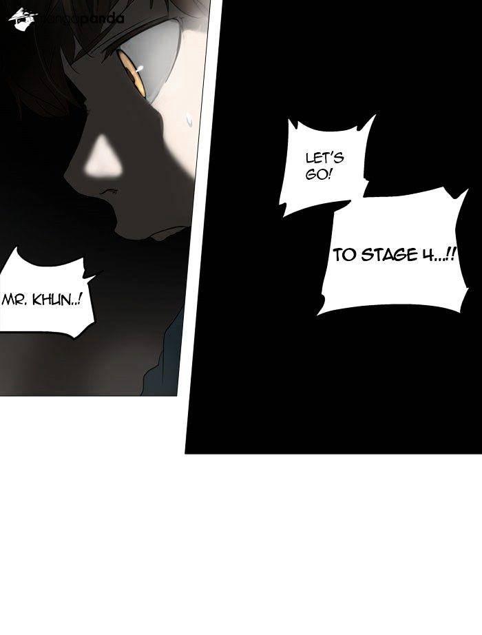 Page 28 of Chapter 251