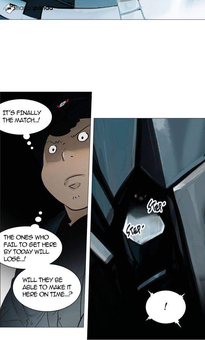Page 30 of Chapter 251