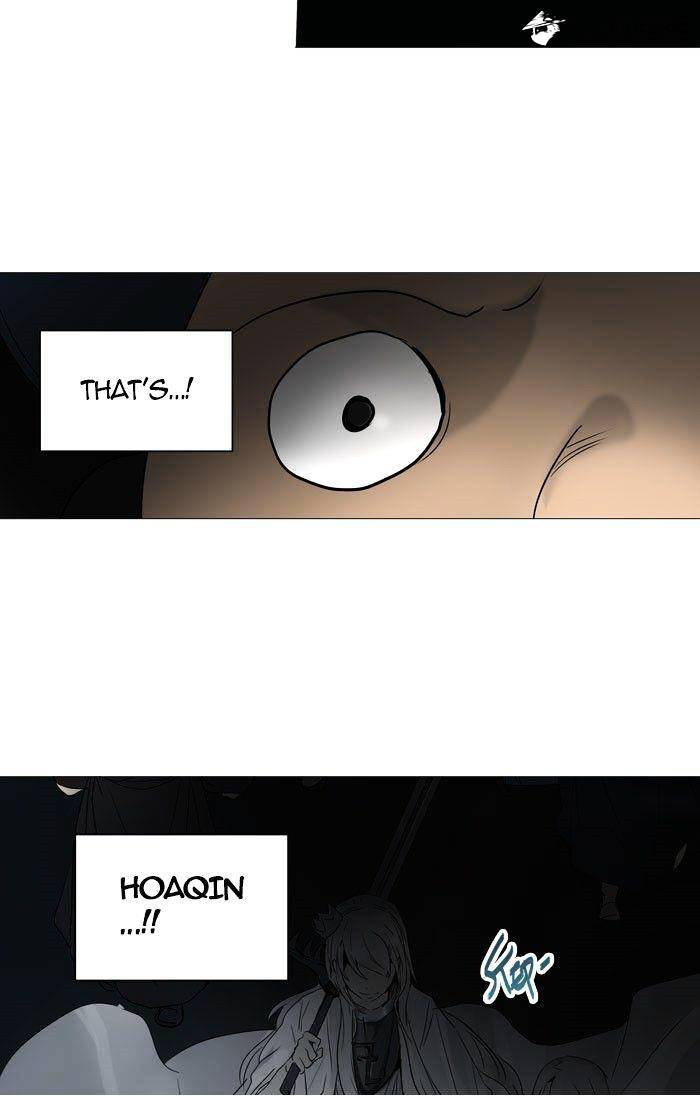 Page 31 of Chapter 251