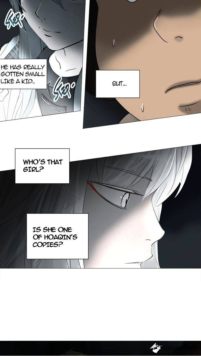 Page 33 of Chapter 251