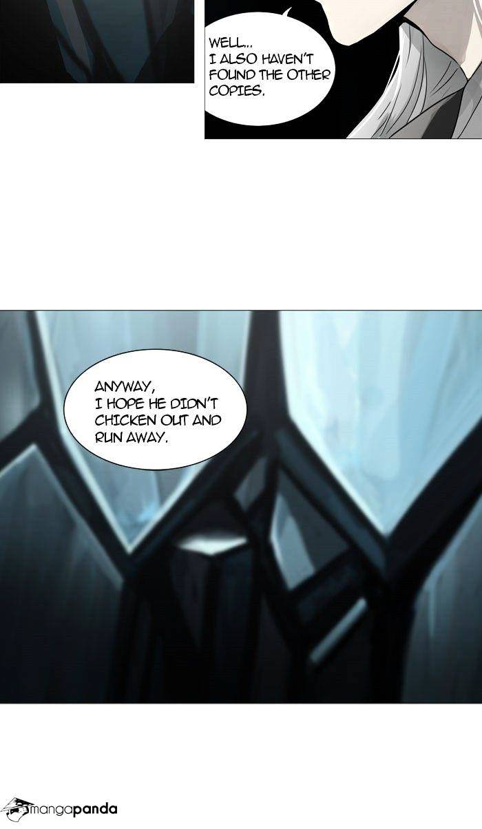Page 35 of Chapter 251