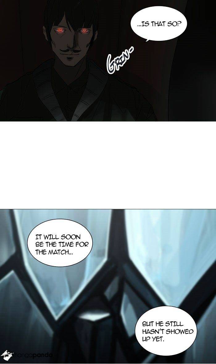 Page 39 of Chapter 251