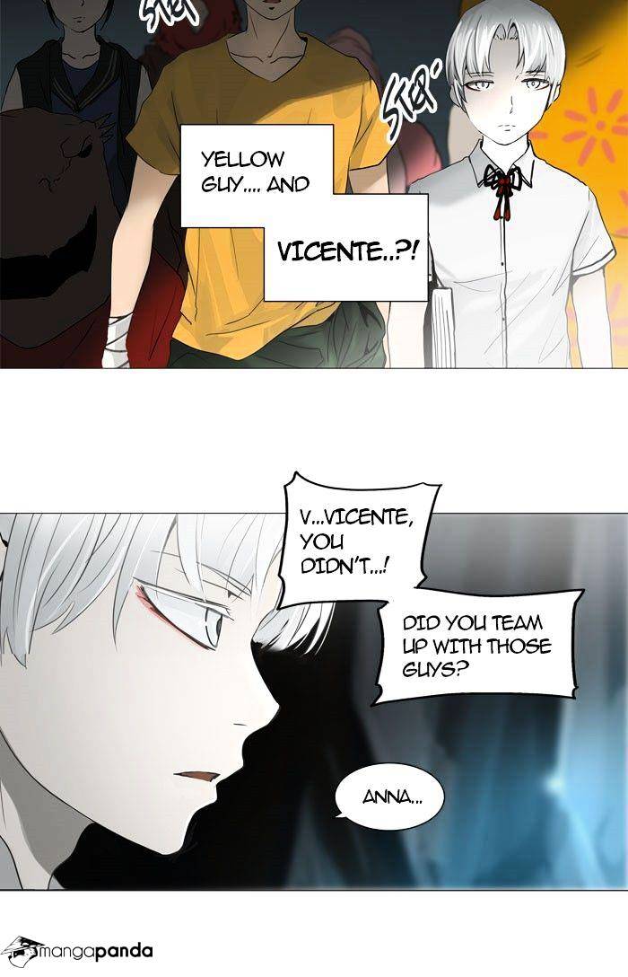 Page 42 of Chapter 251