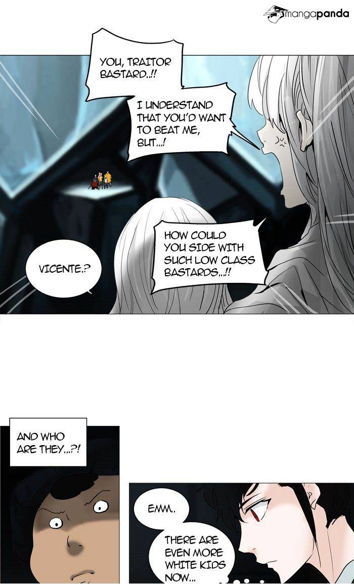 Page 43 of Chapter 251